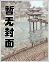 再提分手我就打你弟abo